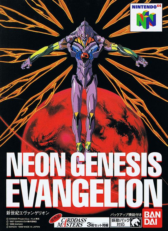 Neon Genesis Evangelion box art for Nintendo 64
